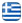 Τ5 GLASS | Τζάμια - Κρύσταλλα Καθρέπτες Πάτρα - Ενεργειακά Τζάμια- Καθρέπτες-Βιτρίνες Καταστημάτων- Διαχωριστικά  Μπαλκονιών- Γυάλινες Πόρτες - Τσεκούρας Κωνσταντίνος Πάτρα Αχαϊα - Ελληνικά